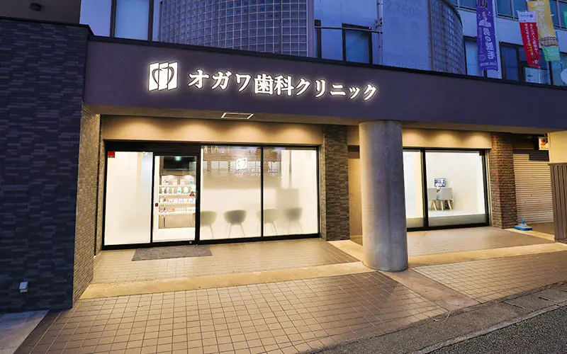 外観２