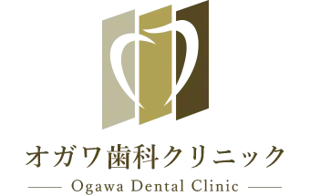 オガワ歯科クリニック